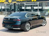 BMW 735 2025